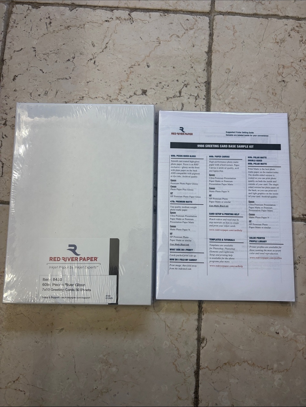 White Greeting Card Base Sample Kit - 60lb (Pack)